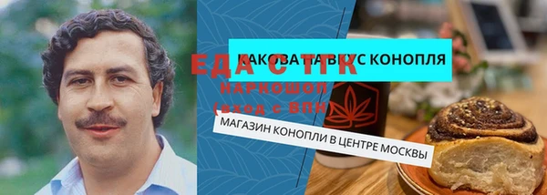 марки lsd Верхний Тагил